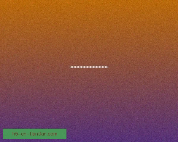 漫画更新：那些让你心跳加速的惊喜，和意想不到的脑洞！